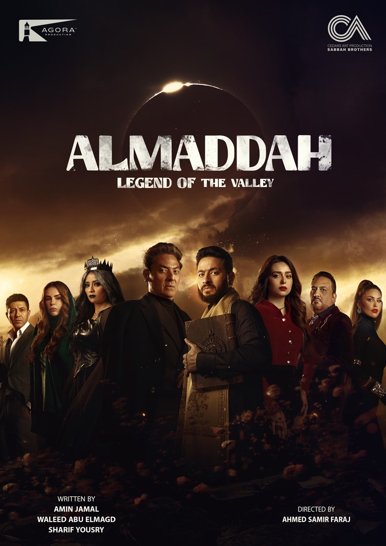 Al Maddah – Legend Of The Valley - S4